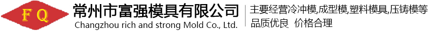 南寧啟迪創(chuàng)新科技投資有限公司